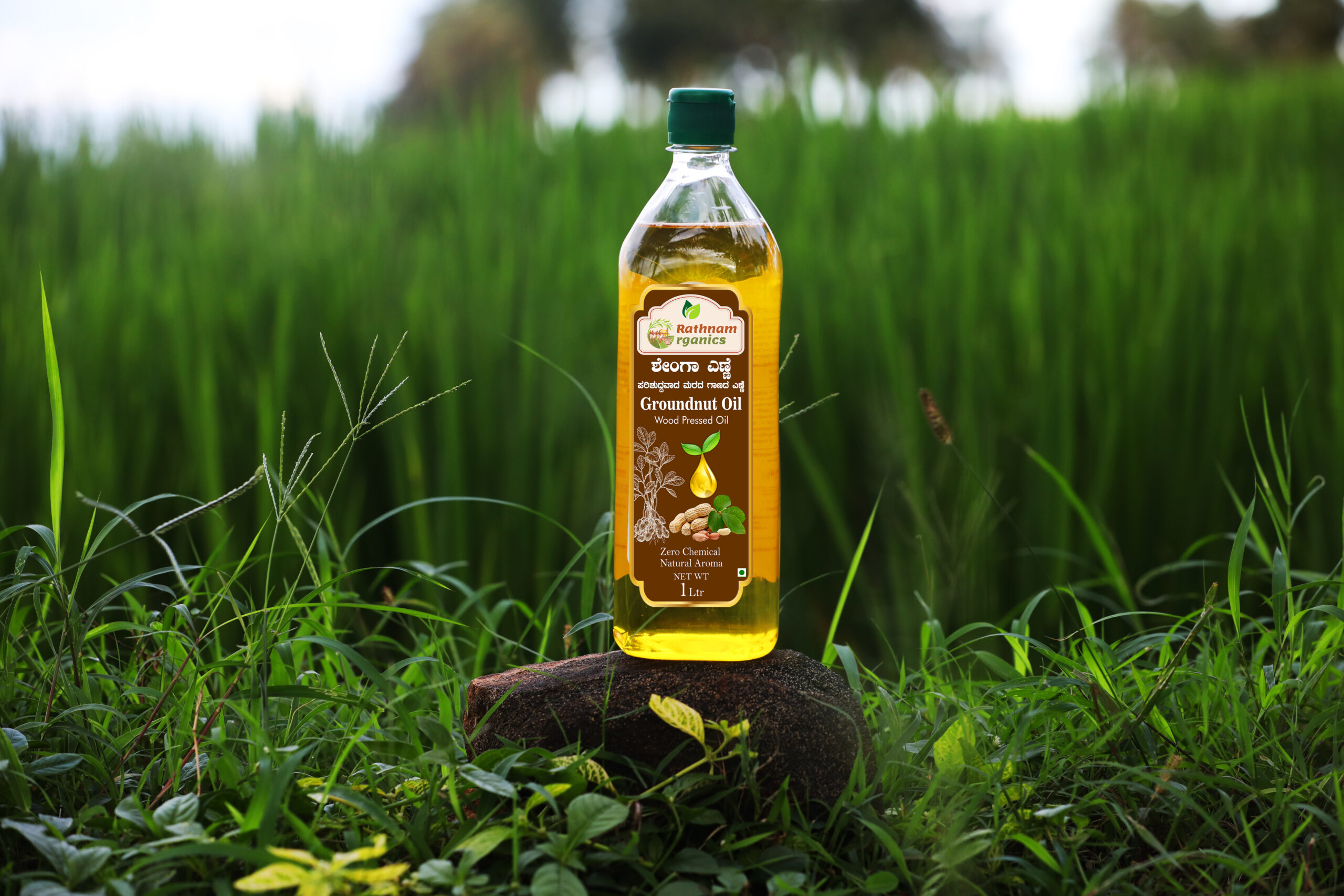 Groundnut Oil