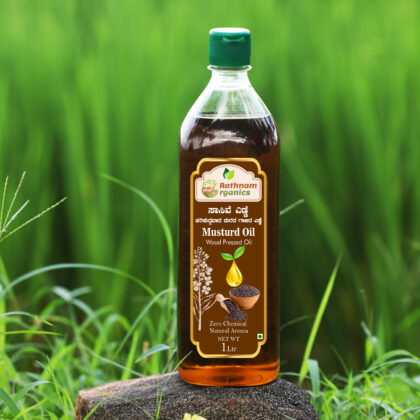 Mustard Oil